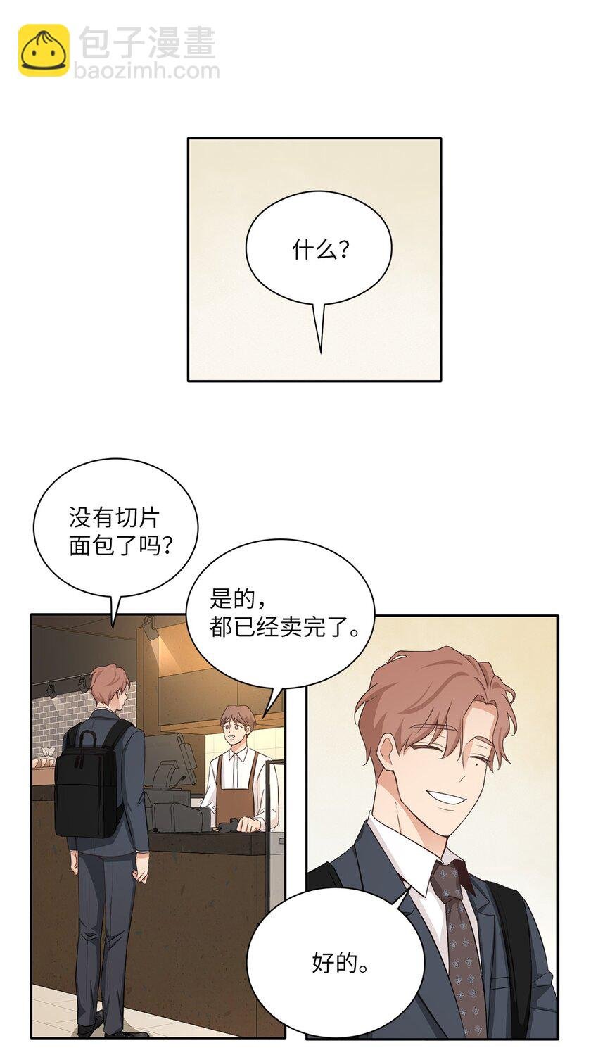 00 试阅