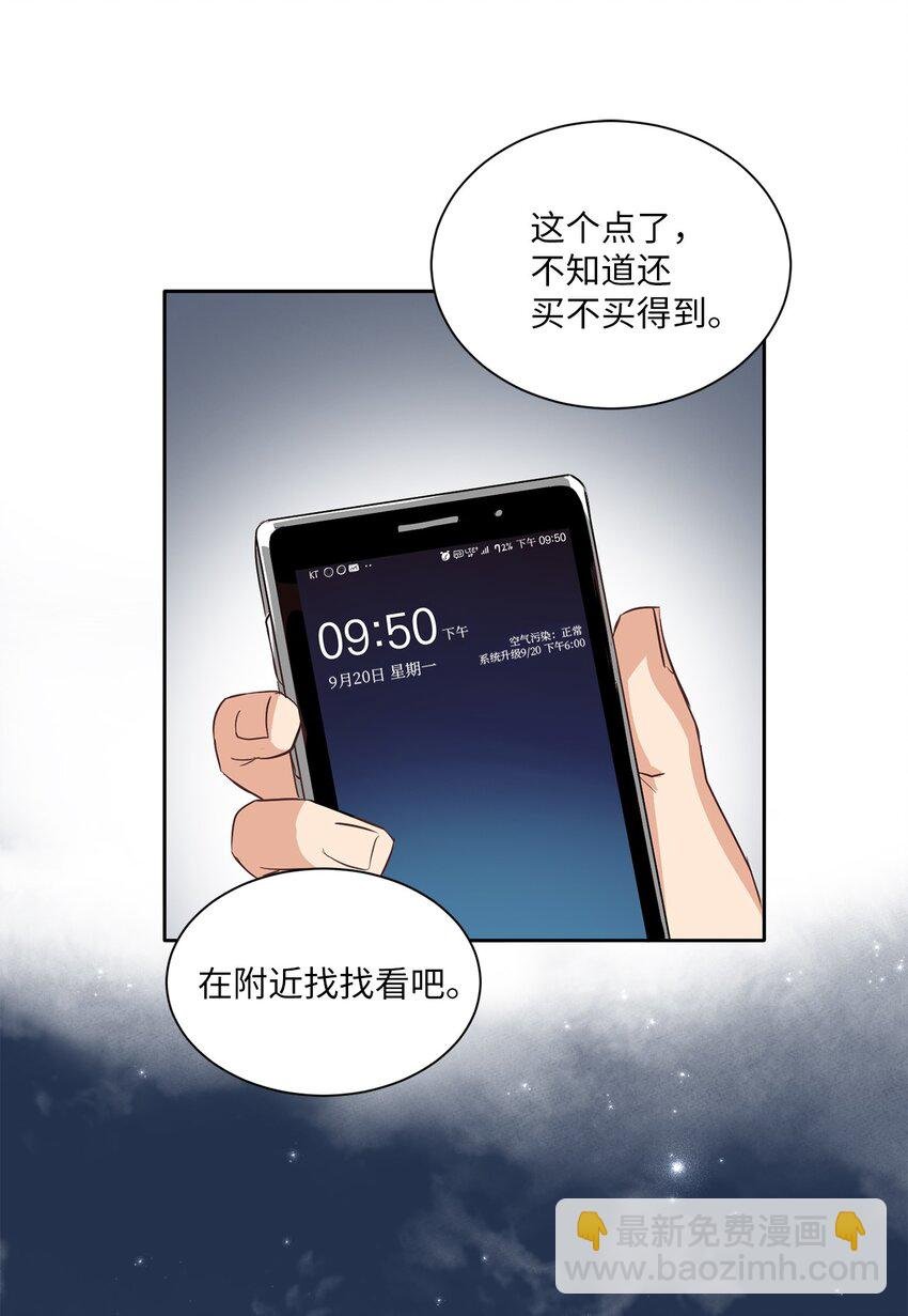 00 试阅