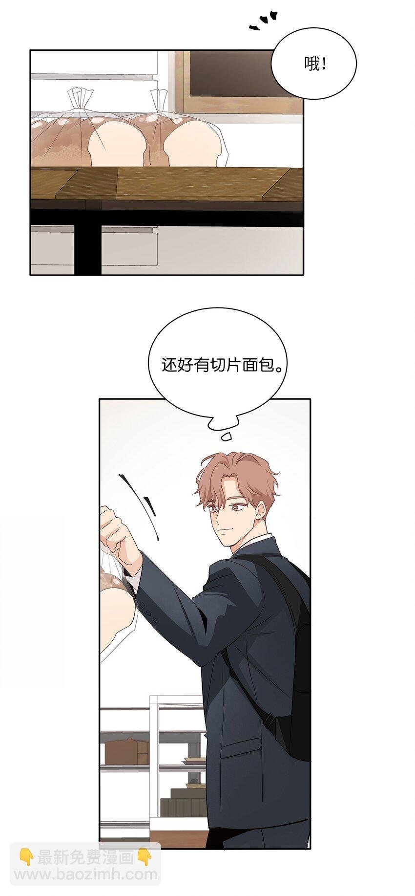 00 试阅