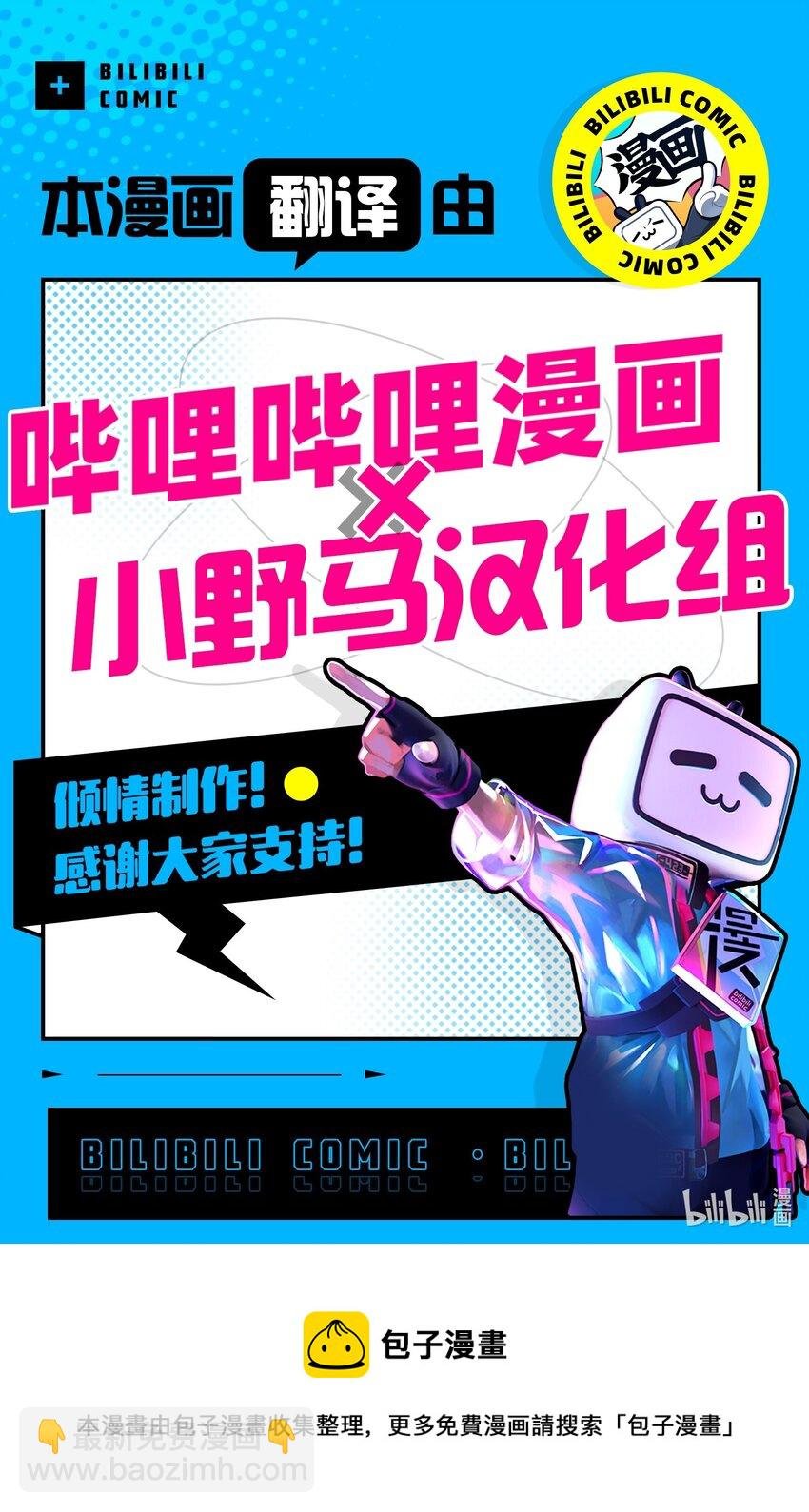 00 试阅