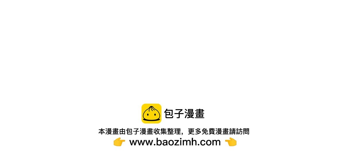 人设大放送