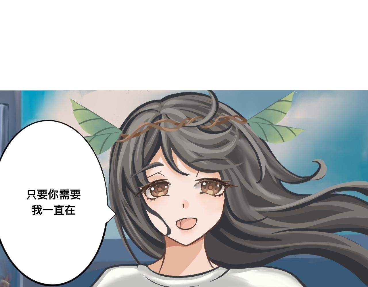 结束的开始