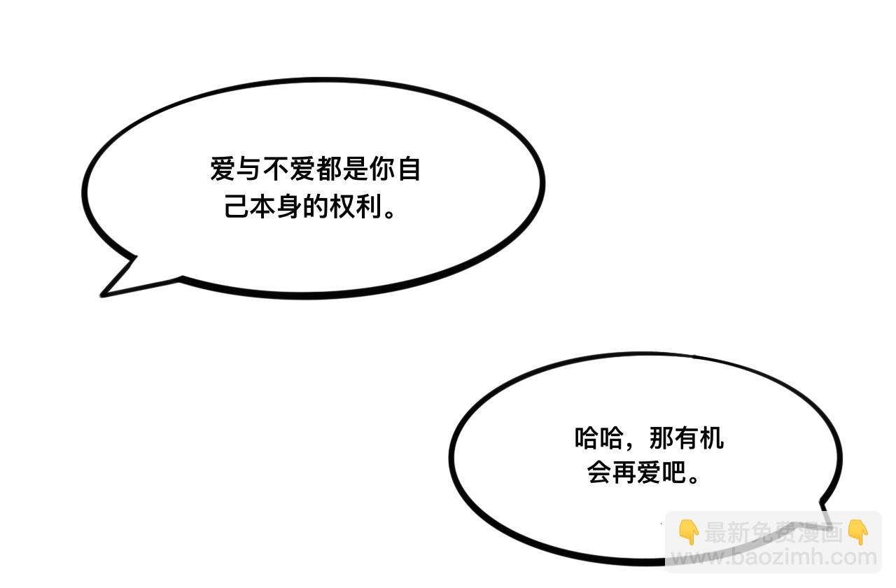 结束的开始