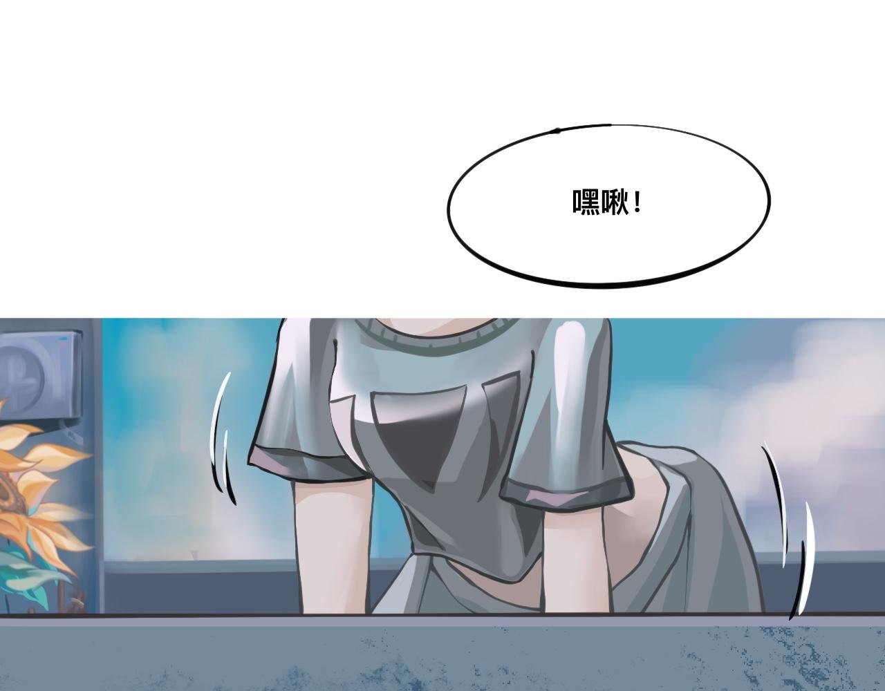结束的开始