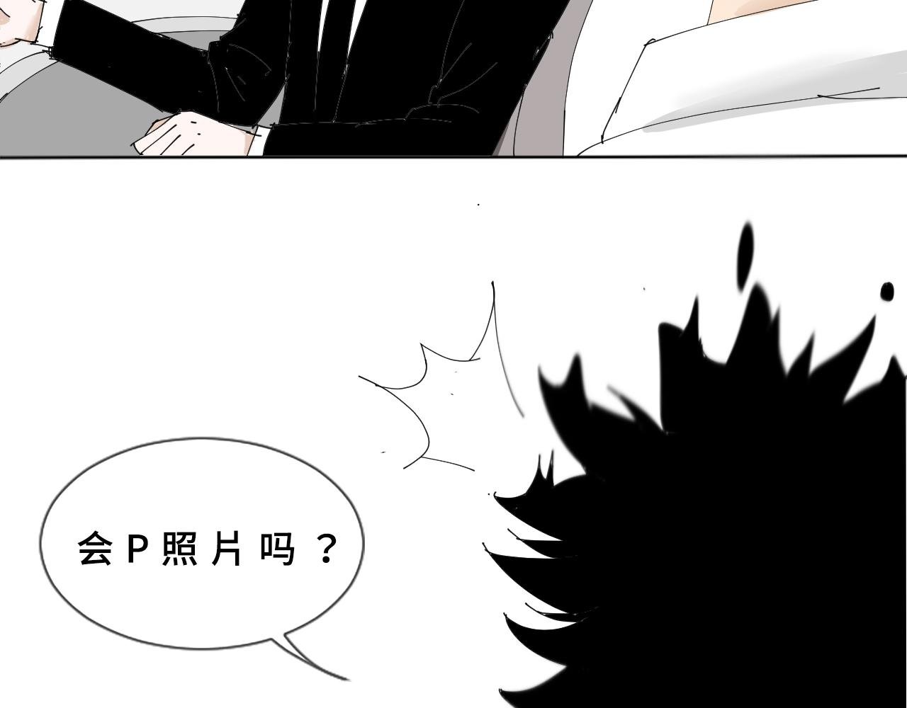 命运起航？