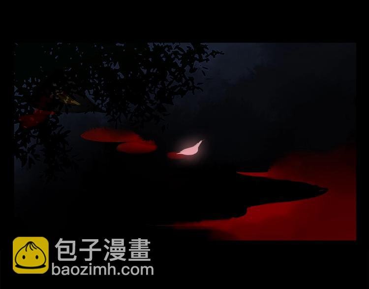 第9话 黄昏下靠近