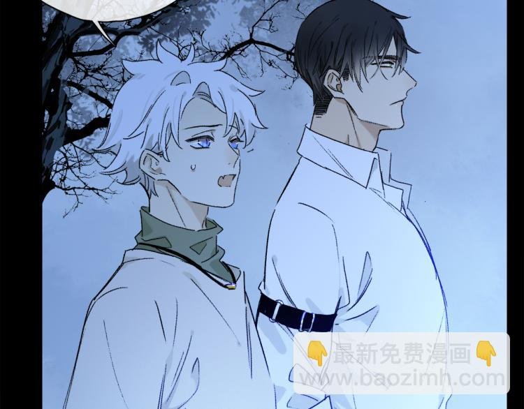 第44话 相遇