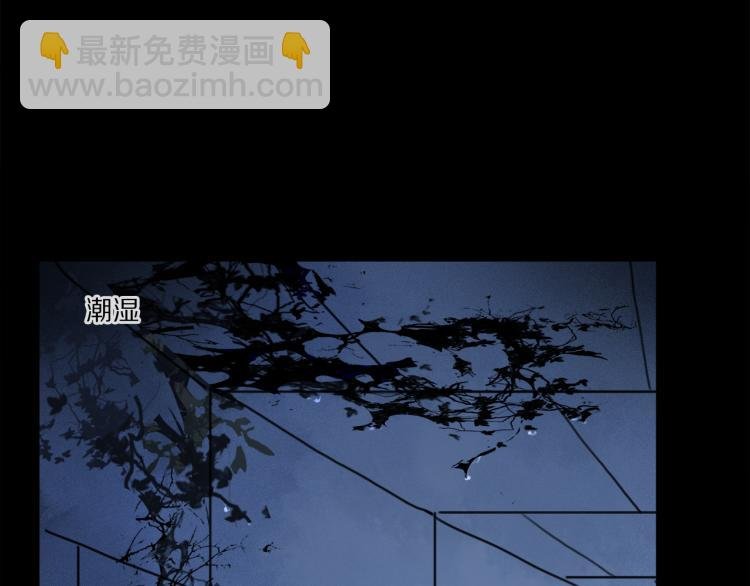 第44话 相遇