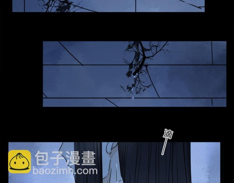 第44话 相遇