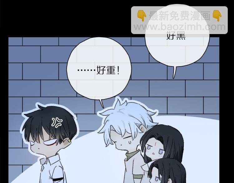第44话 相遇