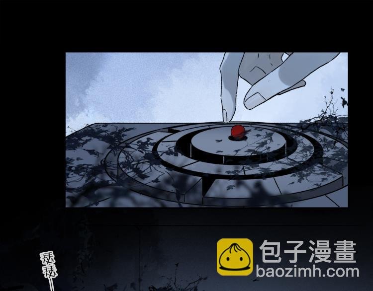 第44话 相遇