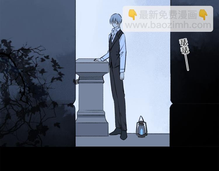 第44话 相遇