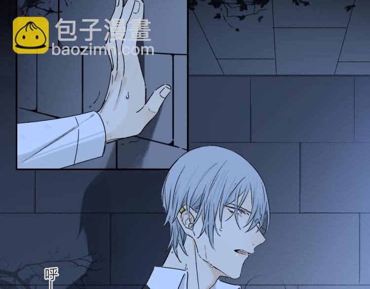 第44话 相遇