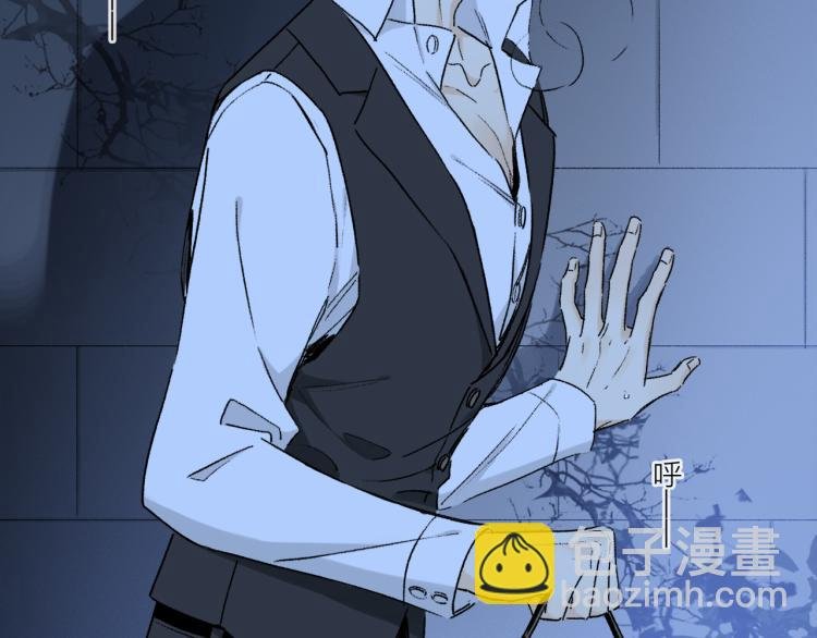 第44话 相遇
