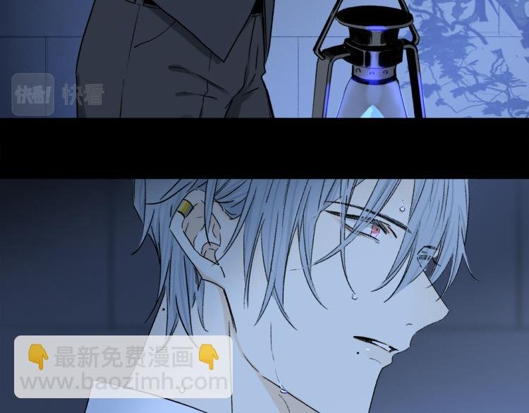 第44话 相遇