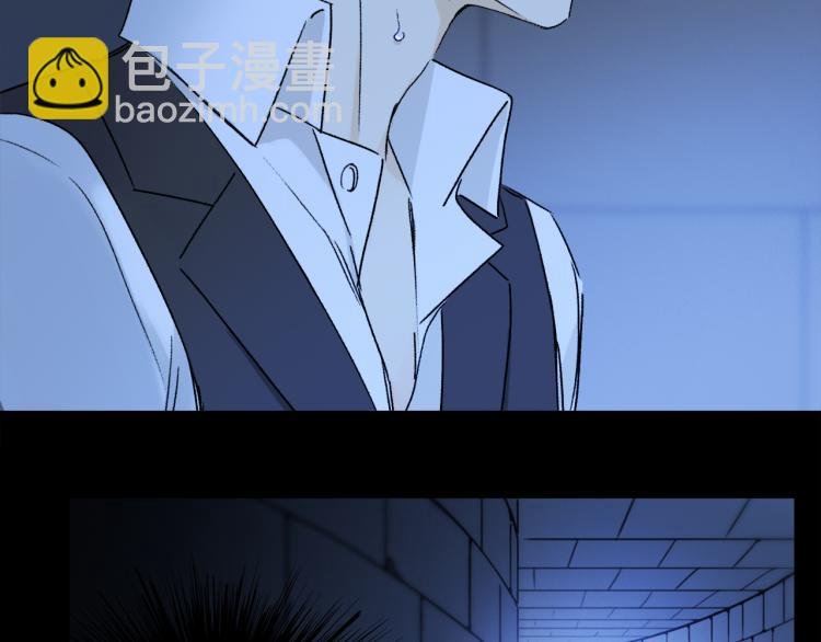 第44话 相遇