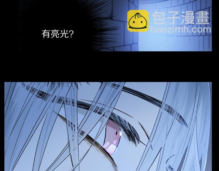 第44话 相遇