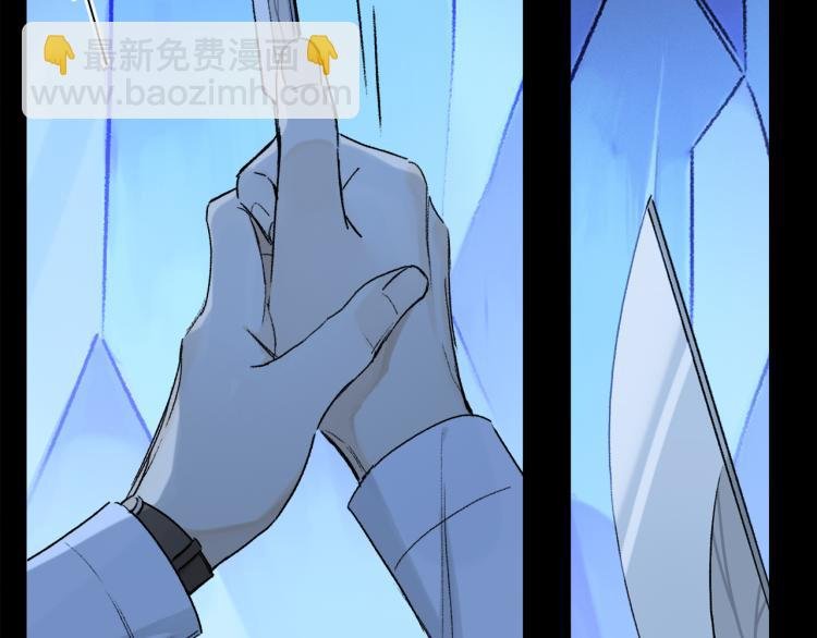 第44话 相遇
