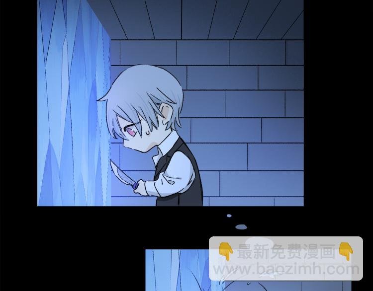 第44话 相遇