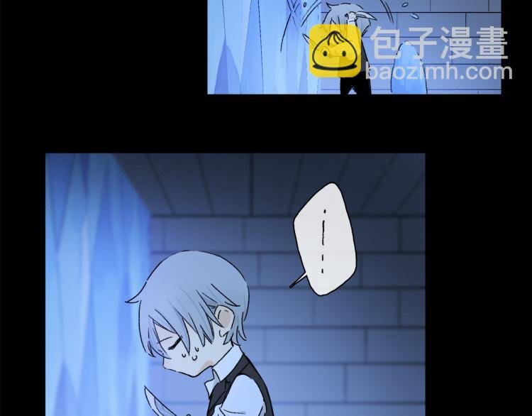 第44话 相遇