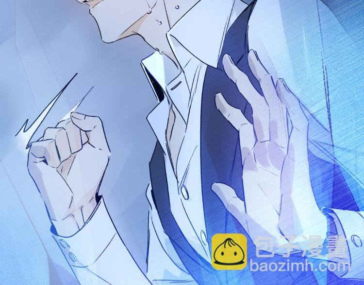 第45话 中计