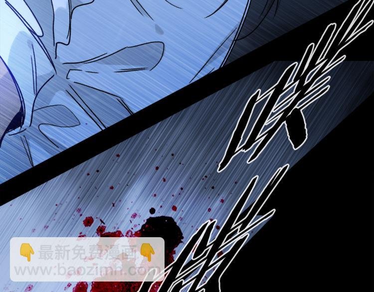 第45话 中计