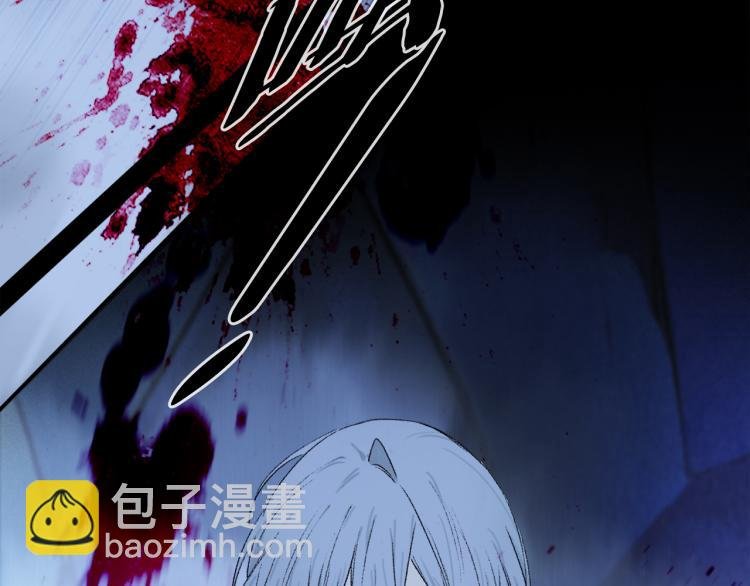 第45话 中计
