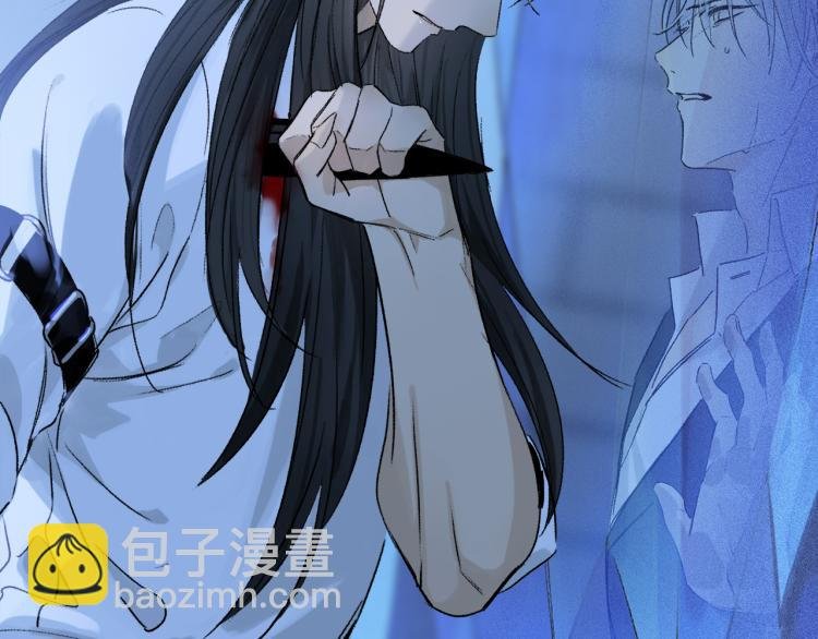 第45话 中计