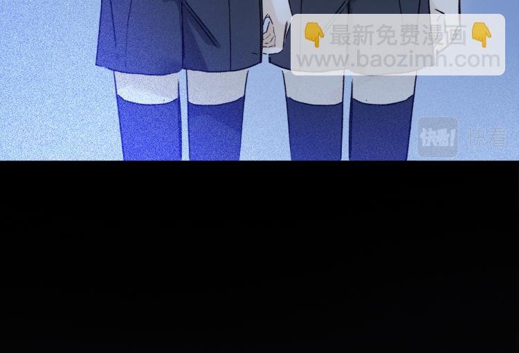 第45话 中计