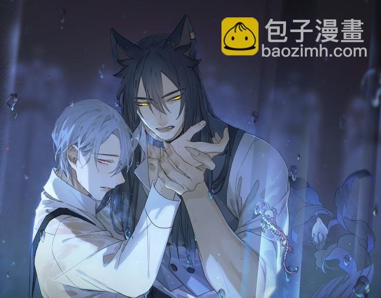 第45话 中计