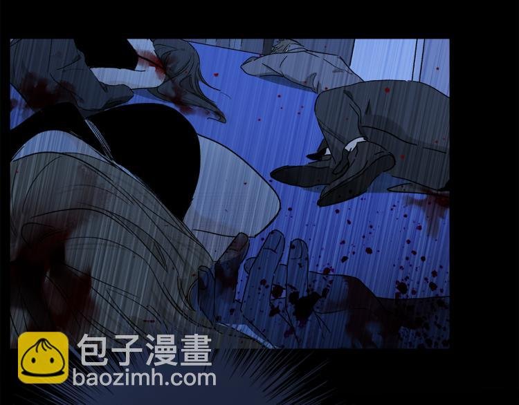 第45话 中计