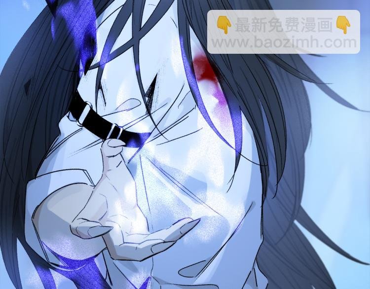 第45话 中计