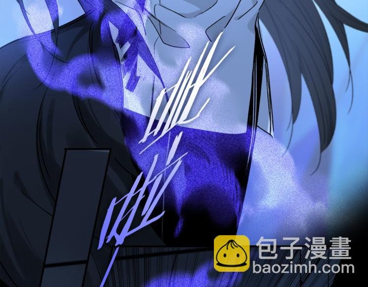 第45话 中计