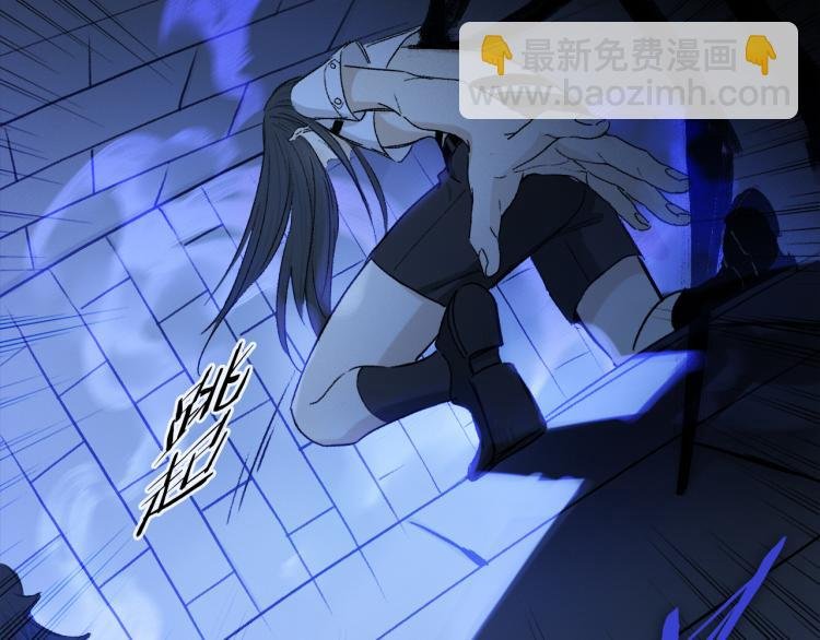第45话 中计