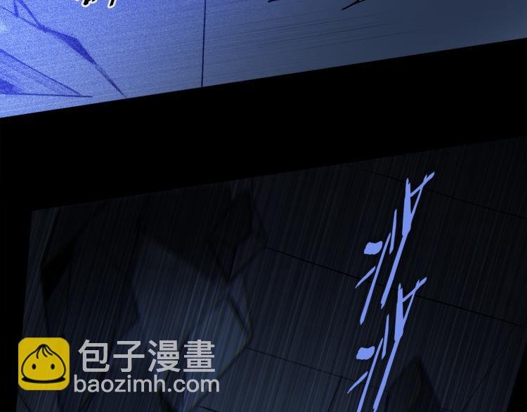第45话 中计