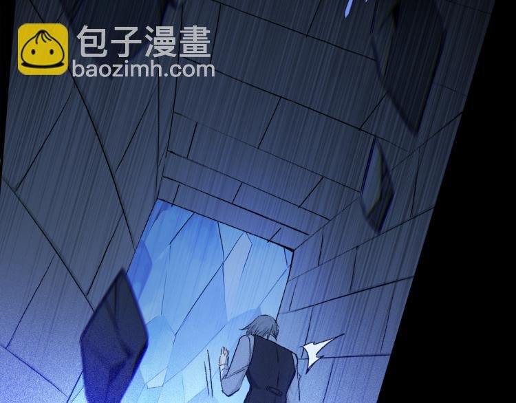 第45话 中计