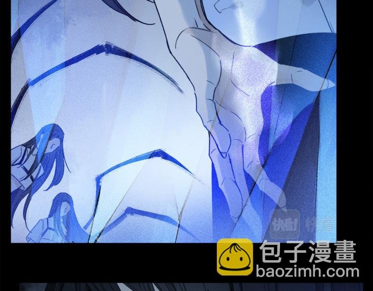 第45话 中计