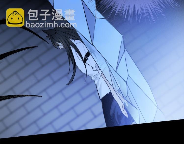 第45话 中计