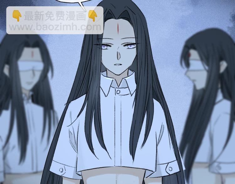 第46话 黑狐的心脏