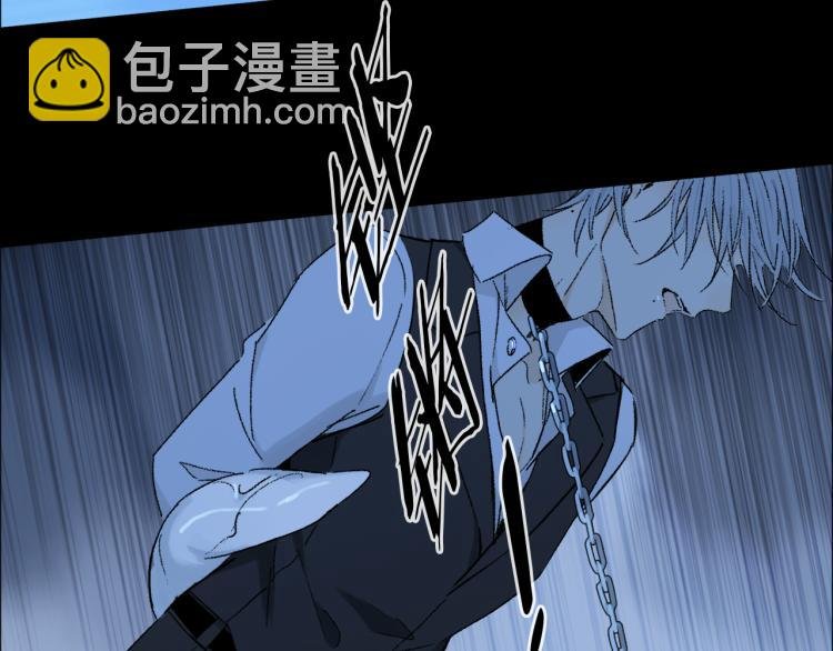 第46话 黑狐的心脏