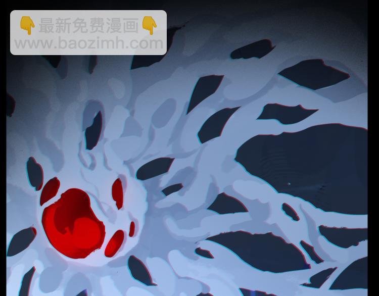 第46话 黑狐的心脏