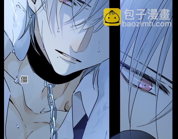 第46话 黑狐的心脏