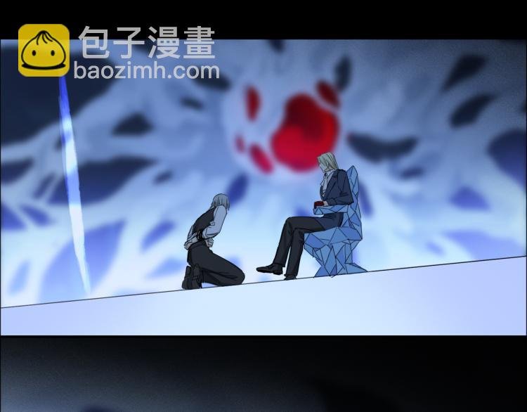 第46话 黑狐的心脏
