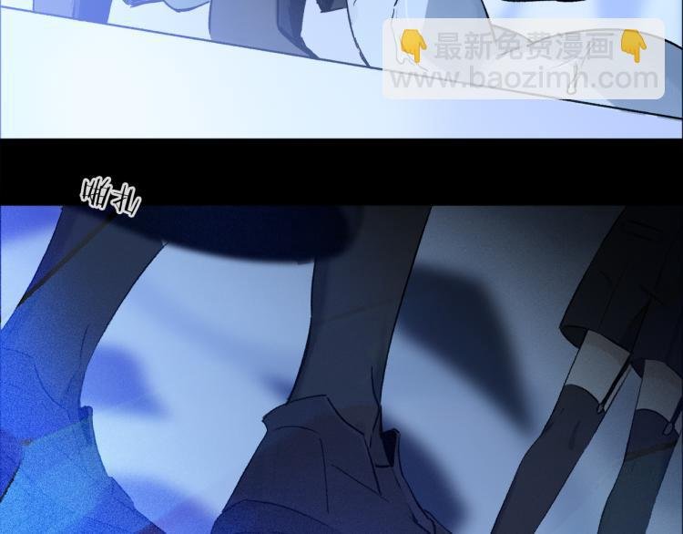 第46话 黑狐的心脏