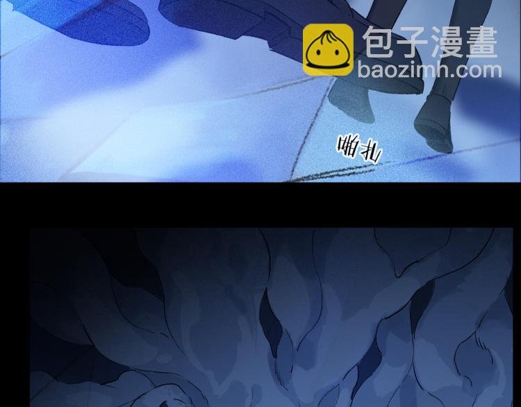 第46话 黑狐的心脏