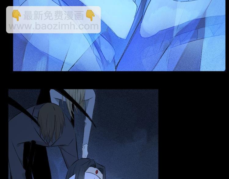 第46话 黑狐的心脏
