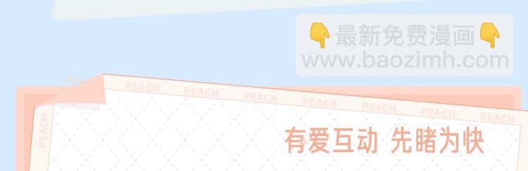 《奥格斯的法则》漫剧上线！