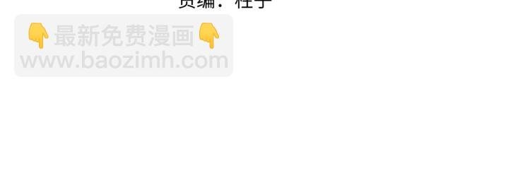 中秋特别篇：迷你狐出没！