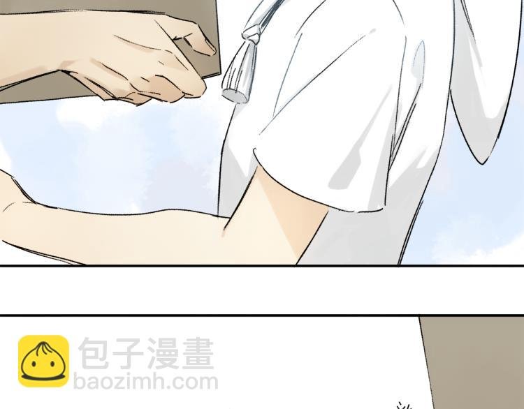 中秋特别篇：迷你狐出没！