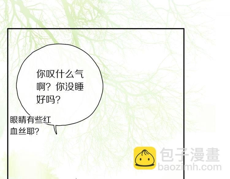 中秋特别篇：迷你狐出没！